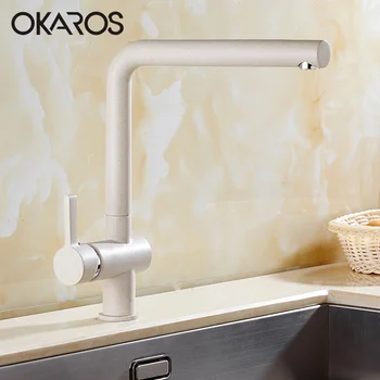 OKAROS Kitchen Faucet Sink Faucet Elegant Beige Painted Wall Mounted Filter Saver Mixer Tap Removable Faucet Torneira
OKAROS Kitchen Faucet Sink Faucet Elegant Beige Painted Wall Mounted Filter Saver Mixer Tap Removable Faucet Torneira