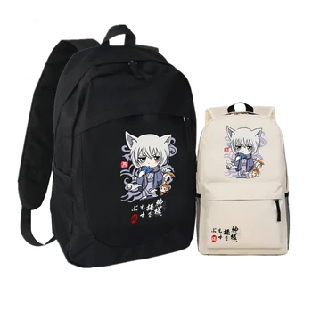 Kamisama Love Kiss Women Backpack Canvas School Bags for Teenage Girls Laptop Bagpack Kawaii Travel Bookbag
Kamisama Love Kiss Women Backpack Canvas School Bags for Teenage Girls Laptop Bagpack Kawaii Travel Bookbag