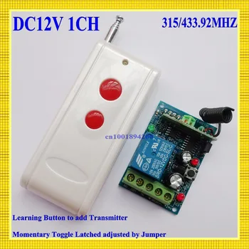 1000M12V 1CH wireless remote control switch receiver board & transmitter remote controller Learning code 315/433MHZ
1000M12V 1CH wireless remote control switch receiver board & transmitter remote controller Learning code 315/433MHZ