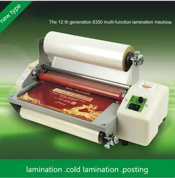 

1pcs Brand New 8350T 13" Laminator Four Rollers Hot Roll Laminating Machine