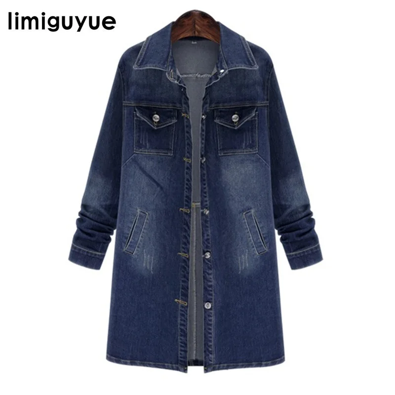 CBAFU XL-5XL big size Long denim jacket new arrival long sleeve autumn pockets stretch windbreaker coat feminine plus size X161
CBAFU XL-5XL big size Long denim jacket new arrival long sleeve autumn pockets stretch windbreaker coat feminine plus size X161