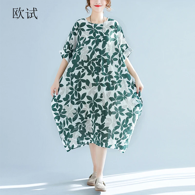 Plus Size Long 2019 Summer Women Green Leaf Cotton Linen Dress Big Size Floral Print Beach Dresses Casual Loose Elegant Dresses
Plus Size Long 2019 Summer Women Green Leaf Cotton Linen Dress Big Size Floral Print Beach Dresses Casual Loose Elegant Dresses