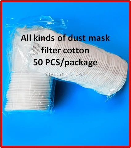 50PCS Anti-virus dust mask filter cotton high quality multiple styles respirator mask filter cotton dust filter
50PCS Anti-virus dust mask filter cotton high quality multiple styles respirator mask filter cotton dust filter