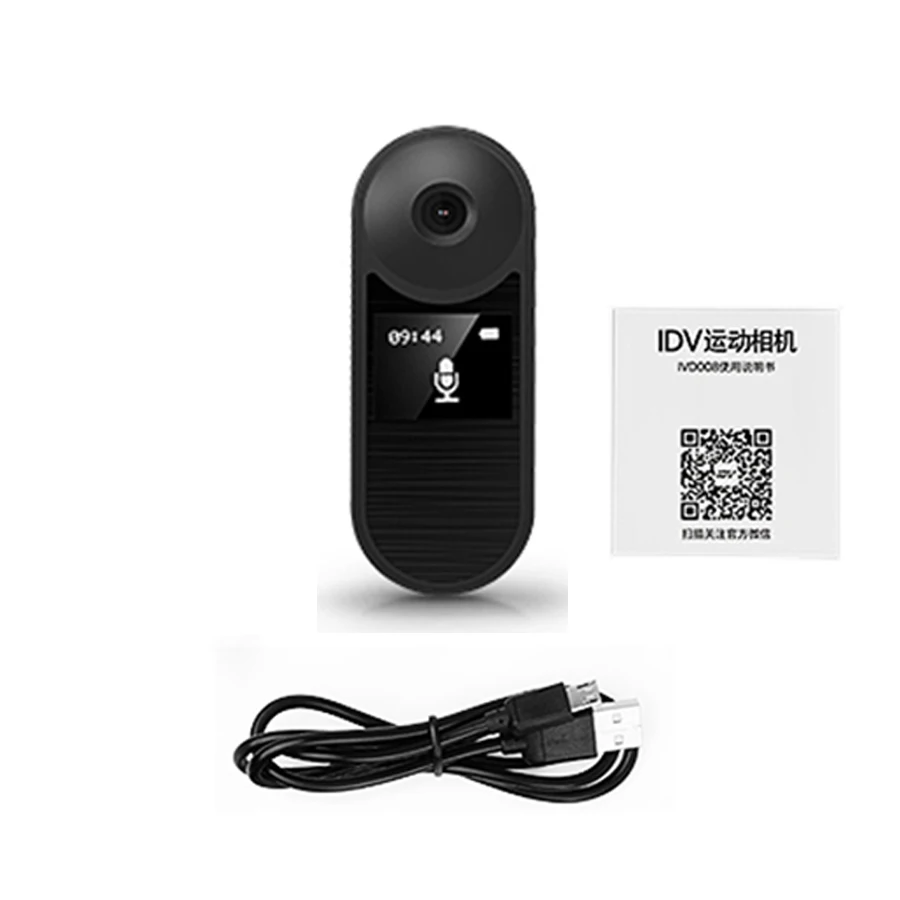 Volemer IDV008 Mini Camera DV Loop Video Voice Recorder HD 1080P 12MP 130 Wide Angle Motion Detector With Display Mini Camcorder
Volemer IDV008 Mini Camera DV Loop Video Voice Recorder HD 1080P 12MP 130 Wide Angle Motion Detector With Display Mini Camcorder