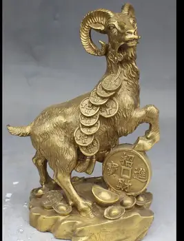 zhmui88002841273++10" Chinese Bronze Zodiac Year Animal Sheep Goat Wealth Yuanbao Money Statue
zhmui88002841273++10" Chinese Bronze Zodiac Year Animal Sheep Goat Wealth Yuanbao Money Statue