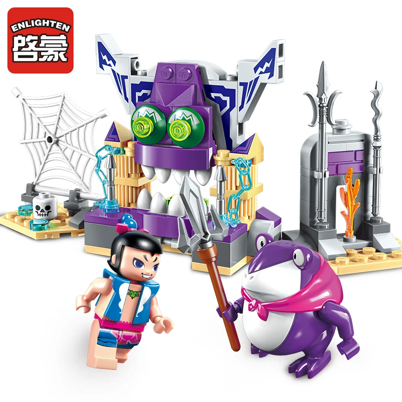 Enlighten Calabash Brothers Building Block Evil Queen's Cavern 2 Figure 131pcs Educational Bricks Toy Boy Gift - No Original Box
Enlighten Calabash Brothers Building Block Evil Queen's Cavern 2 Figure 131pcs Educational Bricks Toy Boy Gift - No Original Box
