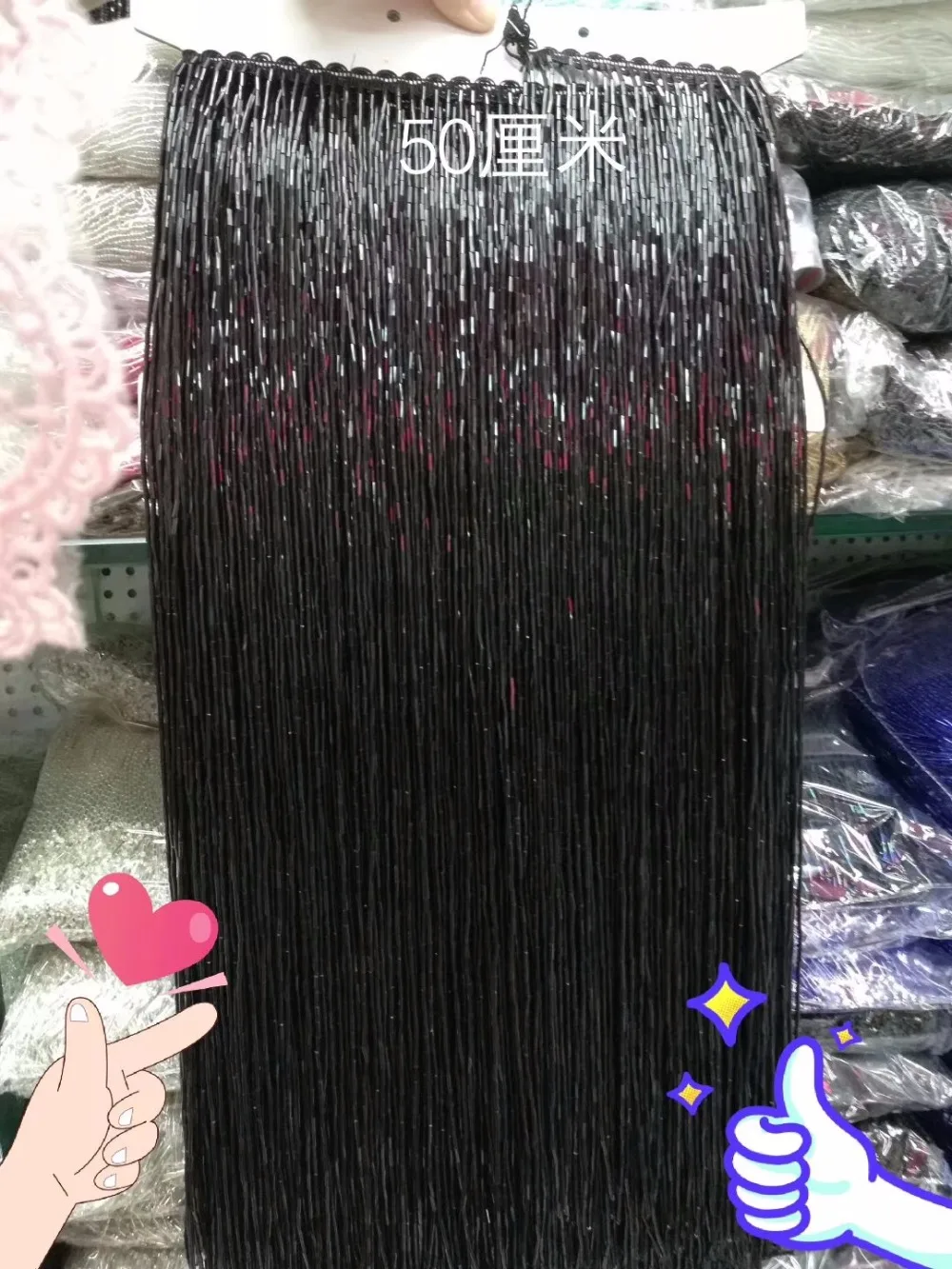 5.5 Yards 50cm Wide Lace Fringe Trim Tassel Fringe Trimming For DIY Latin Dress Stage Clothes Accessories Lace Ribbon
5.5 Yards 50cm Wide Lace Fringe Trim Tassel Fringe Trimming For DIY Latin Dress Stage Clothes Accessories Lace Ribbon