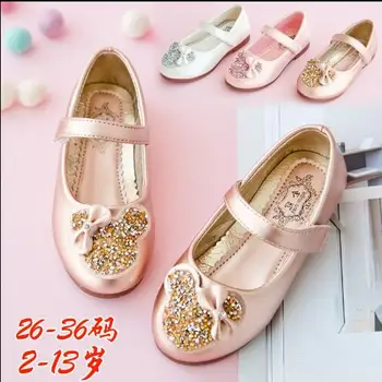 2018 spring and autumn Korean version of the show girl rhinestone single shoes girl soft bottom comfortable princess shoes
2018 spring and autumn Korean version of the show girl rhinestone single shoes girl soft bottom comfortable princess shoes