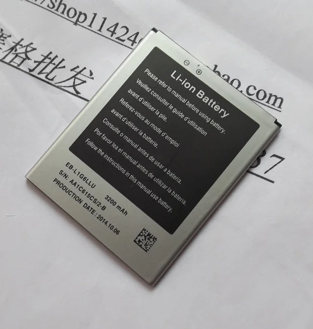 ALLCCX high quality mobile battery for STAR N3 N3+ 5.7 inch 6.4X7.8X0.3CM with good quality
ALLCCX high quality mobile battery for STAR N3 N3+ 5.7 inch 6.4X7.8X0.3CM with good quality