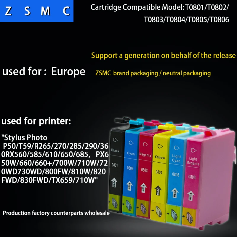 6pcs Compatible epson T0801 T0806 ink cartridge for PX700W PX710W PX800FW PX650 PX50 PX810FW R265 R360 R285 RX585 px560 rx685
6pcs Compatible epson T0801 T0806 ink cartridge for PX700W PX710W PX800FW PX650 PX50 PX810FW R265 R360 R285 RX585 px560 rx685