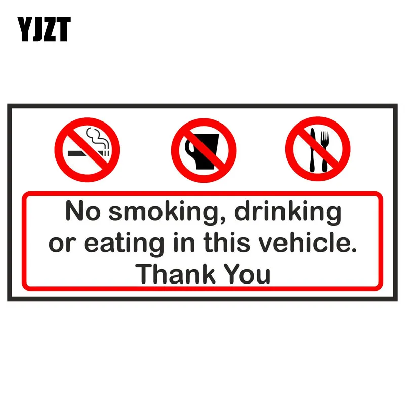 YJZT 12.2CM*6.2CM Personality Car Sticker NO SMOKING DRINKING OR EATING IN THIS VEHICIE THANK YOU Reflective Decal C1-7566
YJZT 12.2CM*6.2CM Personality Car Sticker NO SMOKING DRINKING OR EATING IN THIS VEHICIE THANK YOU Reflective Decal C1-7566