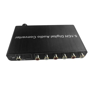 5.1 CH Digital Audio Converter w/ 3.5mm Stereo HD Audio Adapter Supports LPCM / PCM / RAW
5.1 CH Digital Audio Converter w/ 3.5mm Stereo HD Audio Adapter Supports LPCM / PCM / RAW