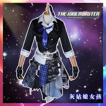 AnimeTHE IDOLM@STER Cinderella Girls Starlight Stage 3rd Anniversary Event Song Koga Koharu Uniform Cosplay Costume Halloween
AnimeTHE IDOLM@STER Cinderella Girls Starlight Stage 3rd Anniversary Event Song Koga Koharu Uniform Cosplay Costume Halloween