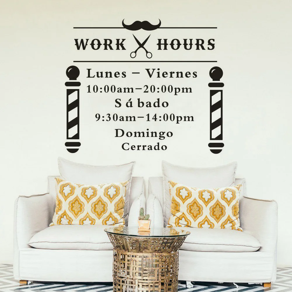 Spanish Custom Working Time Vinyl Wall Sticker Hair Salon Window Poster Removable Styling Decal Work Sign AZ468 | Дом и сад