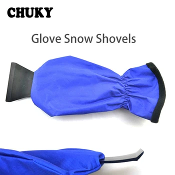 CHUKY Car Styling Snow Removal Shovel Winter Deicing Shove For Renault Megane 2 Logan Captur Alfa Romeo 159 Chevrolet Cruze Jeep
CHUKY Car Styling Snow Removal Shovel Winter Deicing Shove For Renault Megane 2 Logan Captur Alfa Romeo 159 Chevrolet Cruze Jeep