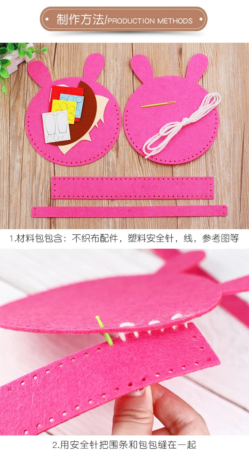 Craft Kits For Children Dindergarten Crafting Class DIY Toys Kids Arts And Crafts Non-woven Hand Bag Educational Kids Toys Gifts