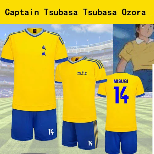 

Captain Tsubasa Musashi School MFC Cloting Sets NO.14 Jun Misugi Cosplay Soccer Jersey For Adult and Children