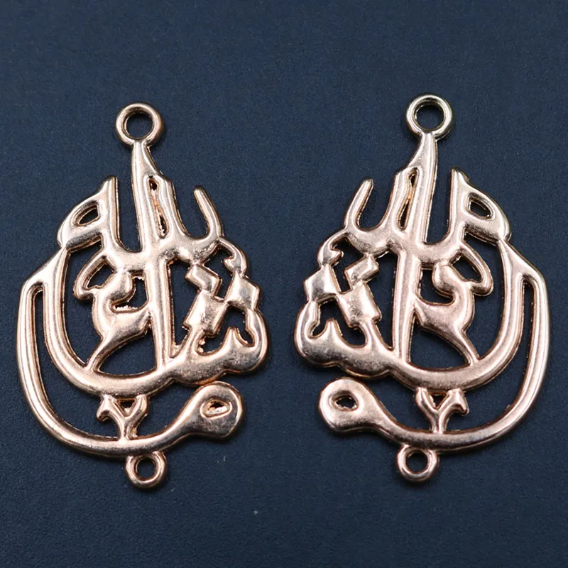 WKOUD 6pcs kc Gold Islamic Charm Alloy Pendant Vintage Necklace Bracelet DIY Metal Jewelry Handmade Accessories 38*24mm A1783
WKOUD 6pcs kc Gold Islamic Charm Alloy Pendant Vintage Necklace Bracelet DIY Metal Jewelry Handmade Accessories 38*24mm A1783