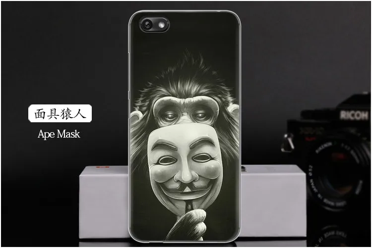 Ape Mask