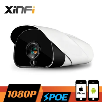 XINFI HD 2.0MP CCTV POE camera night vision Outdoor Waterproof network CCTV 1920*1080P IP camera P2P ONVIF 2.0 remote view
XINFI HD 2.0MP CCTV POE camera night vision Outdoor Waterproof network CCTV 1920*1080P IP camera P2P ONVIF 2.0 remote view