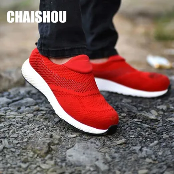 shoes men Work Sneaker shoes Breathable large mesh summer Slip-on Men Multifunction Protection Footwear Safety Shoes CS-375
shoes men Work Sneaker shoes Breathable large mesh summer Slip-on Men Multifunction Protection Footwear Safety Shoes CS-375