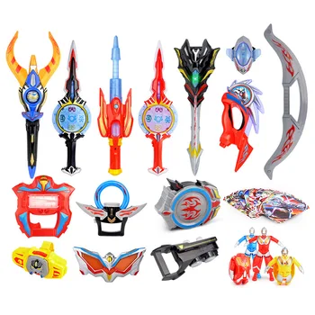 Obu ultraman converter children's light toy galaxy superman saint sword Ultraman Geed sensor weapon set Gifts for children
Obu ultraman converter children's light toy galaxy superman saint sword Ultraman Geed sensor weapon set Gifts for children