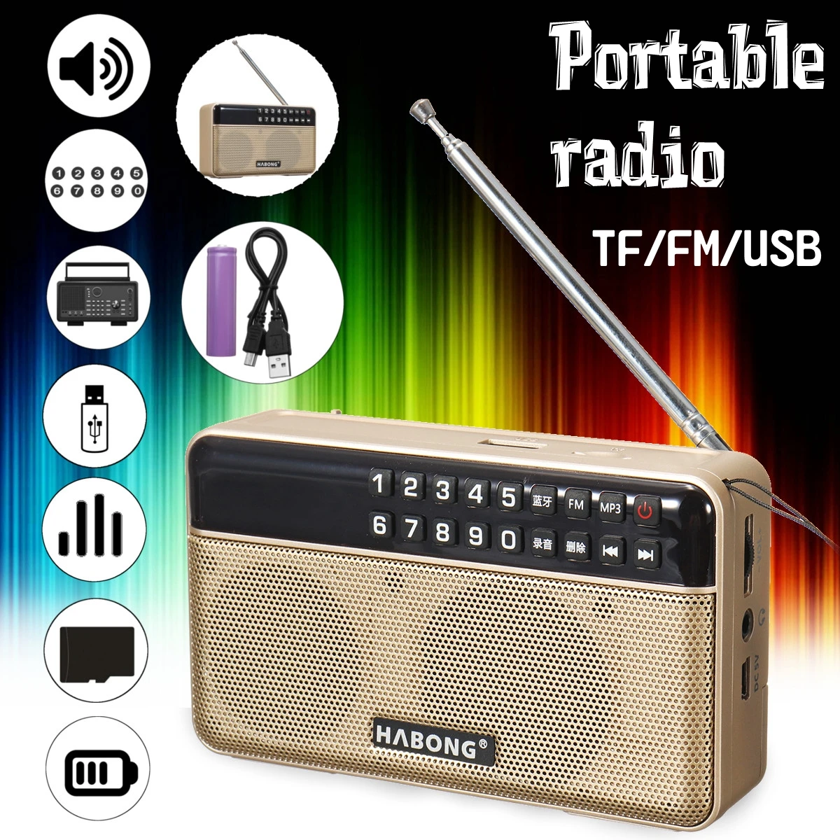 Wireless bluetooth speaker FM/TF/USB Radio Portable Speaker Radio Mp3 Play Sound recording
Wireless bluetooth speaker FM/TF/USB Radio Portable Speaker Radio Mp3 Play Sound recording