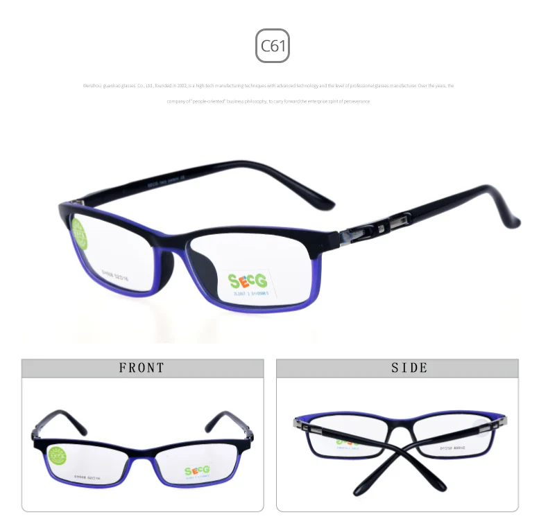 SECG Unisex Children's Eyeglasses - Image 10