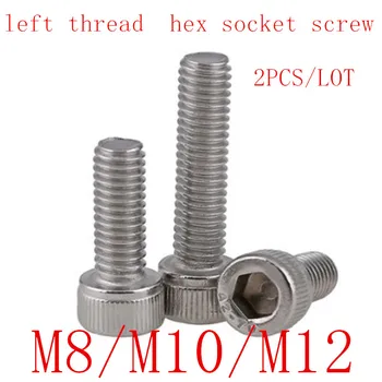 2pcs/lot DIN912 left thread screw M8 M10 M12 304 stainless steel left thread hex socket cap screw
2pcs/lot DIN912 left thread screw M8 M10 M12 304 stainless steel left thread hex socket cap screw
