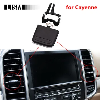 Air Conditioning Vent Toggle Pad for Porsche Cayenne 2011-16 Outlet Card Clip Piece Repair Wind Grille Adjustment Plectrum Knob
Air Conditioning Vent Toggle Pad for Porsche Cayenne 2011-16 Outlet Card Clip Piece Repair Wind Grille Adjustment Plectrum Knob
