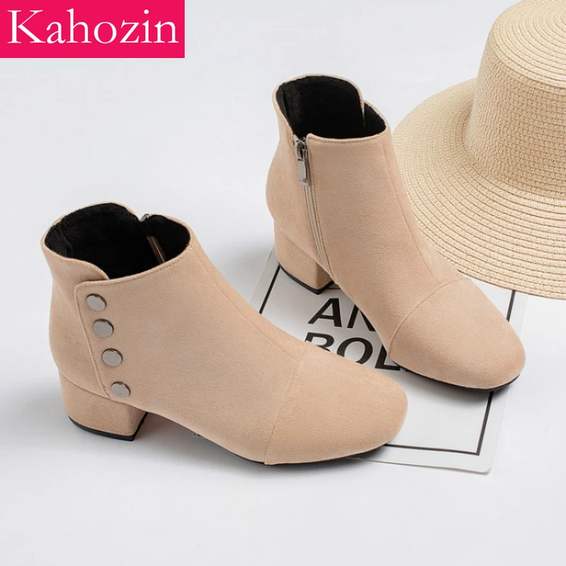 Kahozin women short boots fashion 2019 Spring/autumn square heel 5CM zip suede rivet fashion nice shoes for women casual office
Kahozin women short boots fashion 2019 Spring/autumn square heel 5CM zip suede rivet fashion nice shoes for women casual office