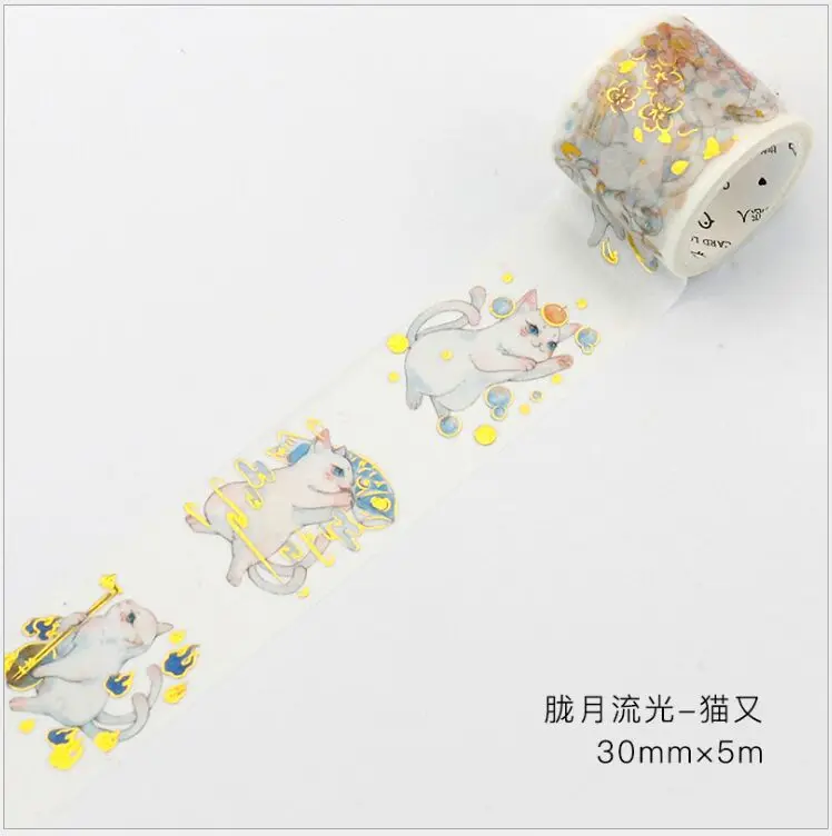 QQ20180624220211
