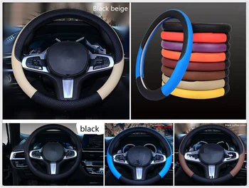 Auto parts Leather weaving steering wheel cover 38 cm or 15 inches for Kia Soul Forte5 Cadenza Telluride Pro Venga
Auto parts Leather weaving steering wheel cover 38 cm or 15 inches for Kia Soul Forte5 Cadenza Telluride Pro Venga