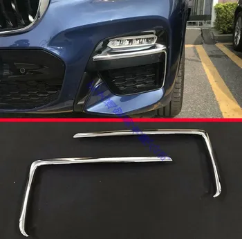 For BMW X3 G01 2018 2019 ABS Chrome Front Fog Light Lamp Cover Trim Molding Bezel Garnish Sticker
For BMW X3 G01 2018 2019 ABS Chrome Front Fog Light Lamp Cover Trim Molding Bezel Garnish Sticker