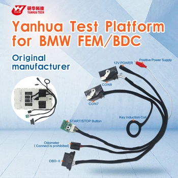 TECHYH Original Yanhua Test platform For BMW FEM/BDC IMMO key programmer/mileage reset 2017 Latest Data Desktop Test Platform
TECHYH Original Yanhua Test platform For BMW FEM/BDC IMMO key programmer/mileage reset 2017 Latest Data Desktop Test Platform