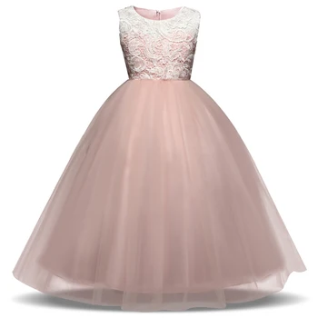 Tulle Girl Party Wear Dress Kids Flower Tulle Long Events Formal Wear Children Girls Ceremony Wedding Teenagers Prom Easter Gown
Tulle Girl Party Wear Dress Kids Flower Tulle Long Events Formal Wear Children Girls Ceremony Wedding Teenagers Prom Easter Gown