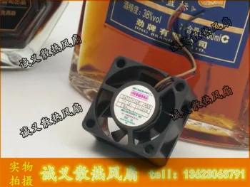 MECHATRONICS G4020H24B1 24V 0.08A 4CM 40MM