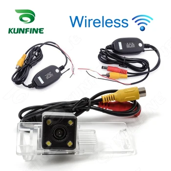 HD Wireless Car Rear View Camera For Buick LaCrosse 2009 2010 2011 2012 Buick GL8 2011 Reverse Camera Parking Assistance Camera
HD Wireless Car Rear View Camera For Buick LaCrosse 2009 2010 2011 2012 Buick GL8 2011 Reverse Camera Parking Assistance Camera
