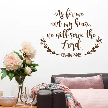 Joshua 24:15 Bible Wall Stickers Quote As For Me and My House We Will Serve the Lord Adhesive DIY Christian Wall Decals SYY160
Joshua 24:15 Bible Wall Stickers Quote As For Me and My House We Will Serve the Lord Adhesive DIY Christian Wall Decals SYY160