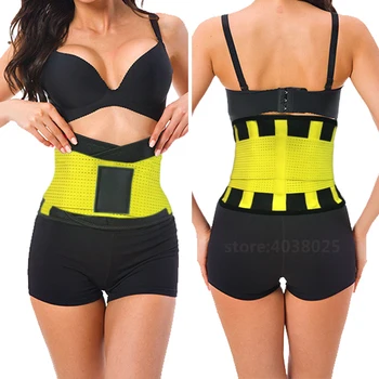Adjustable Medicine Therapy Back Lumbar Support Belt Braces For Women Men Waist Back Posture Corrector Belt Bone Care Corset
Adjustable Medicine Therapy Back Lumbar Support Belt Braces For Women Men Waist Back Posture Corrector Belt Bone Care Corset