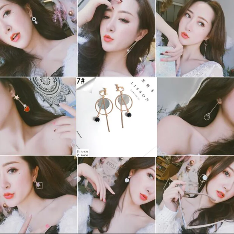 GRACE JUN Korea Style Stone Shell Bead Crystal Rhinestone Star Flower Geometric Clip on Earrings No Pierced Charm Earrings Gift
GRACE JUN Korea Style Stone Shell Bead Crystal Rhinestone Star Flower Geometric Clip on Earrings No Pierced Charm Earrings Gift