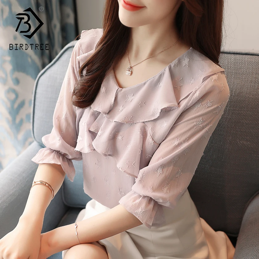 New Arrival Elegant Sweet Ruffles Flare Sleeve Women Blouses Shirt Fashion Chiffon Tops O Collar Slim Women Clothing Hot T86506L
New Arrival Elegant Sweet Ruffles Flare Sleeve Women Blouses Shirt Fashion Chiffon Tops O Collar Slim Women Clothing Hot T86506L