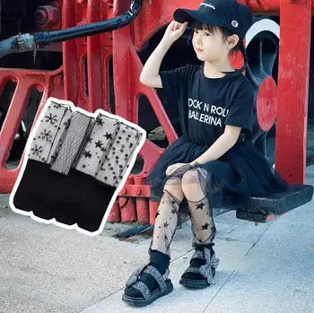 summer girls black lace Stockings girl Knee half Stocking for 3-12years girl 4kinds TZ05
summer girls black lace Stockings girl Knee half Stocking for 3-12years girl 4kinds TZ05