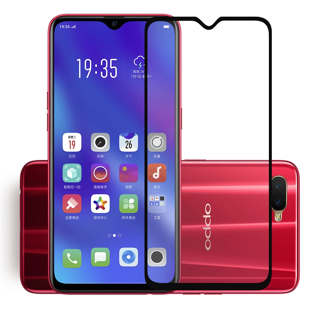 (2 Pcs)-9H Premium Tempered Glass for Oppo K1 Full Coverage Screen Protector Protective Film Cover for OPPO K1
(2 Pcs)-9H Premium Tempered Glass for Oppo K1 Full Coverage Screen Protector Protective Film Cover for OPPO K1