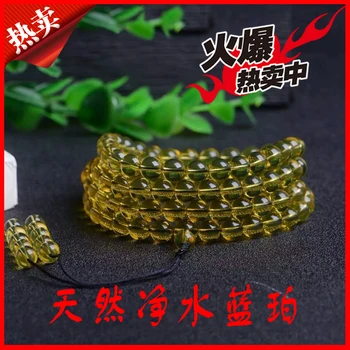 Pulseiras Feminina Armbanden Voor Vrouwen Mexico Perot Natural Net Ring 108 Beads Bracelet Amber Bracelets Necklace And 8mm
Pulseiras Feminina Armbanden Voor Vrouwen Mexico Perot Natural Net Ring 108 Beads Bracelet Amber Bracelets Necklace And 8mm