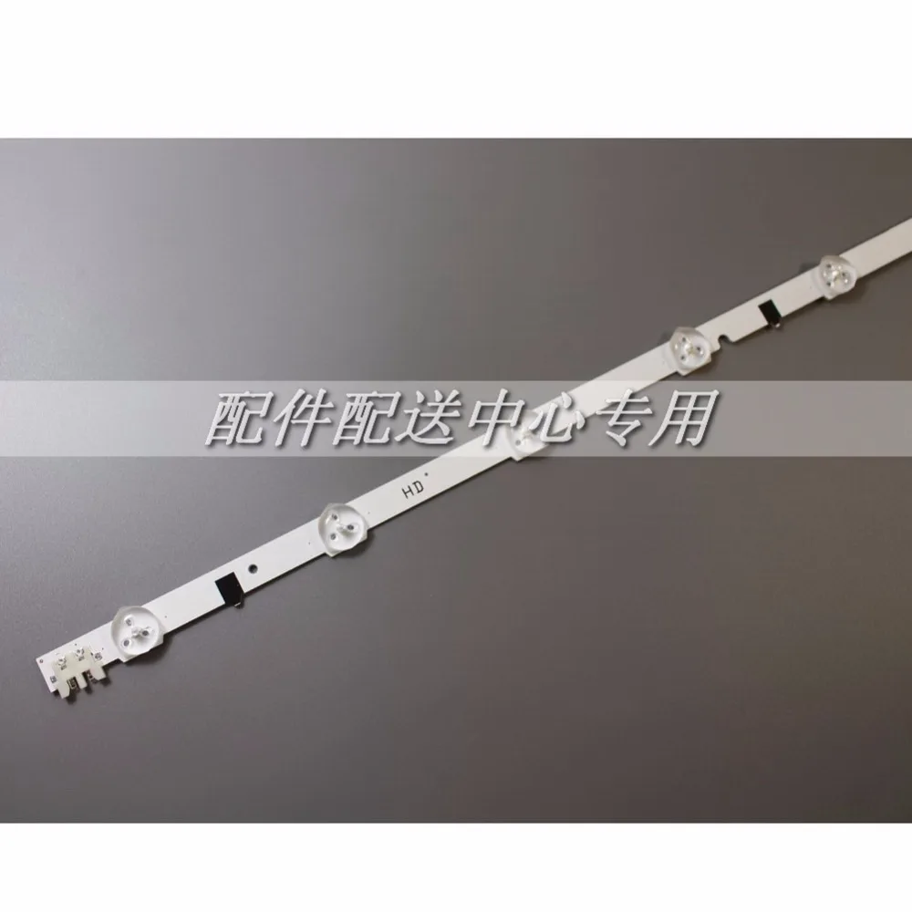 5 шт. x 32 дюймовые светодиодные ленты UA32F4088AR UE32F5000 UA32F4000AR 1/2/3 svs32h 9 светодиодный s 650