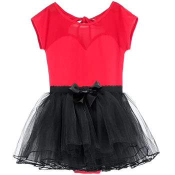 Children's dance suits practice suits girls 'ballet skirts summer Chinese dance costumes
Children's dance suits practice suits girls 'ballet skirts summer Chinese dance costumes