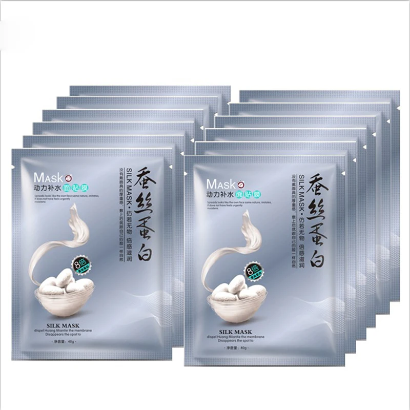 1Pcs Oil-Contorl Moisturizing Silk Mask For The Face Skin Care Whitening Anti-Wrinkle Face Mask Sheet Treatment Anti-aging Masks
1Pcs Oil-Contorl Moisturizing Silk Mask For The Face Skin Care Whitening Anti-Wrinkle Face Mask Sheet Treatment Anti-aging Masks