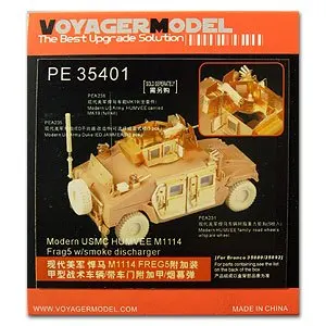 KNL HOBBY Voyager модель PE35401 M1114 FREG & # ddquo; армированная усиленная Броня усиленная металлическая Etch
KNL HOBBY Voyager модель PE35401 M1114 FREG & # ddquo; армированная усиленная Броня усиленная металлическая Etch