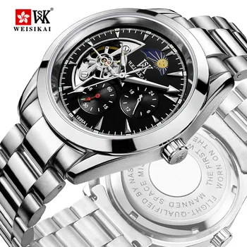 Fashion Luxury Mens Hollow Automatic Mechanical Wristwatch Tourbillon Sun Moon Phase Stainless Steel Band Skeleton Male Watches
Fashion Luxury Mens Hollow Automatic Mechanical Wristwatch Tourbillon Sun Moon Phase Stainless Steel Band Skeleton Male Watches